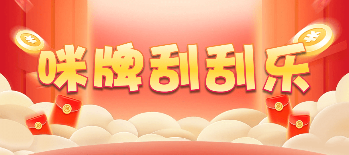 加拿大28,双组,天翎算法,加拿大28,加拿大预测,组合,查询,幸运